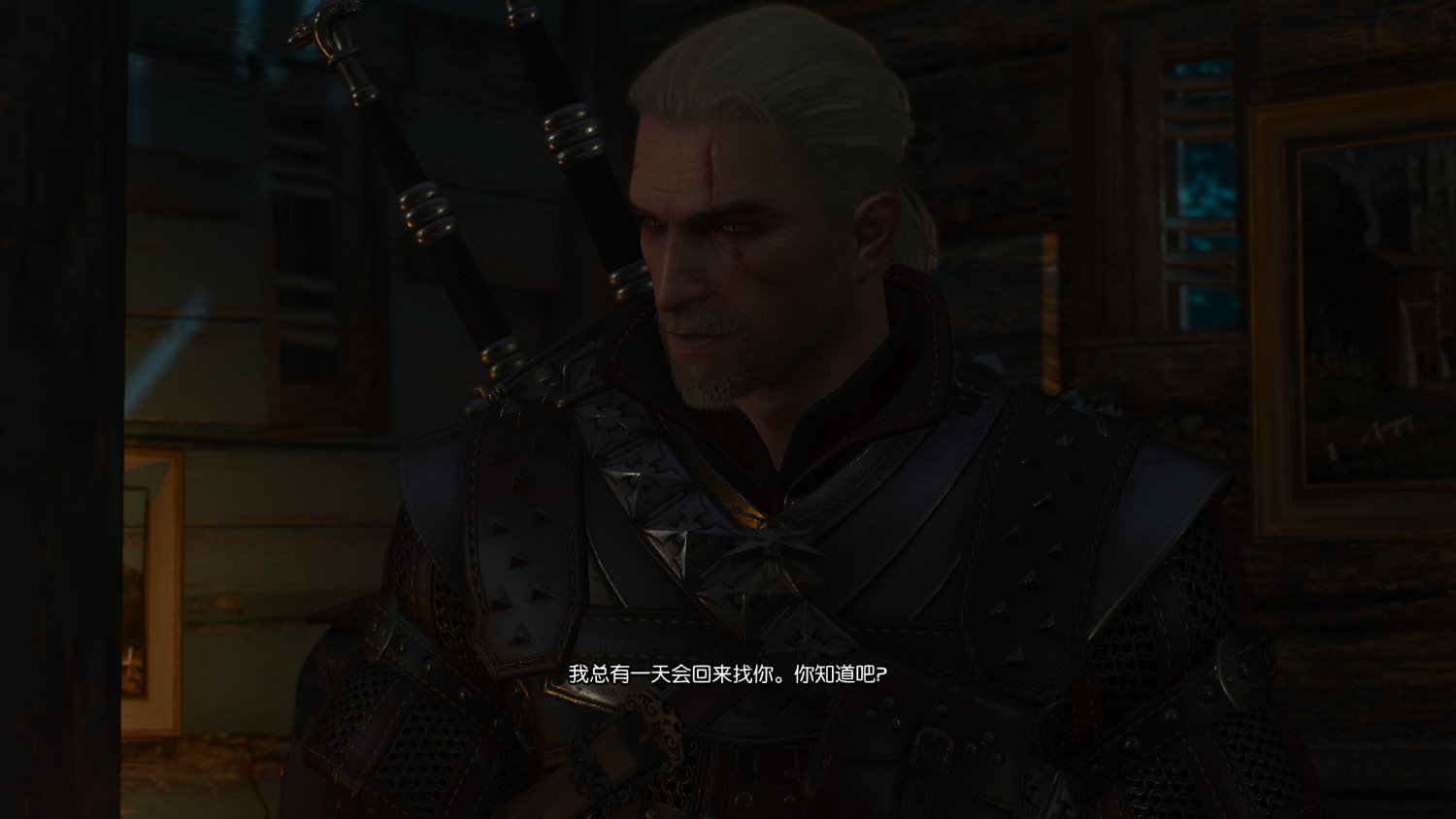 《巫師3：狂獵》血與酒DLC難忘之夜彩蛋一覽