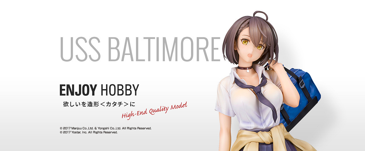 援氣滿滿《碧藍航線》巴爾的摩「放學後ACE」手辦開訂 援氣滿滿《碧藍航線》巴爾的摩「放學後ACE」手辦開訂