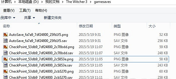 《巫師3:狂獵》存檔位置一覽 《巫師3:狂獵》存檔位置一覽