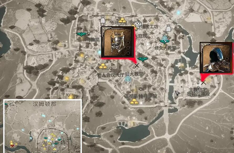 《刺客教條英靈殿》家臣套裝位置分布一覽 家臣套裝在哪刷？