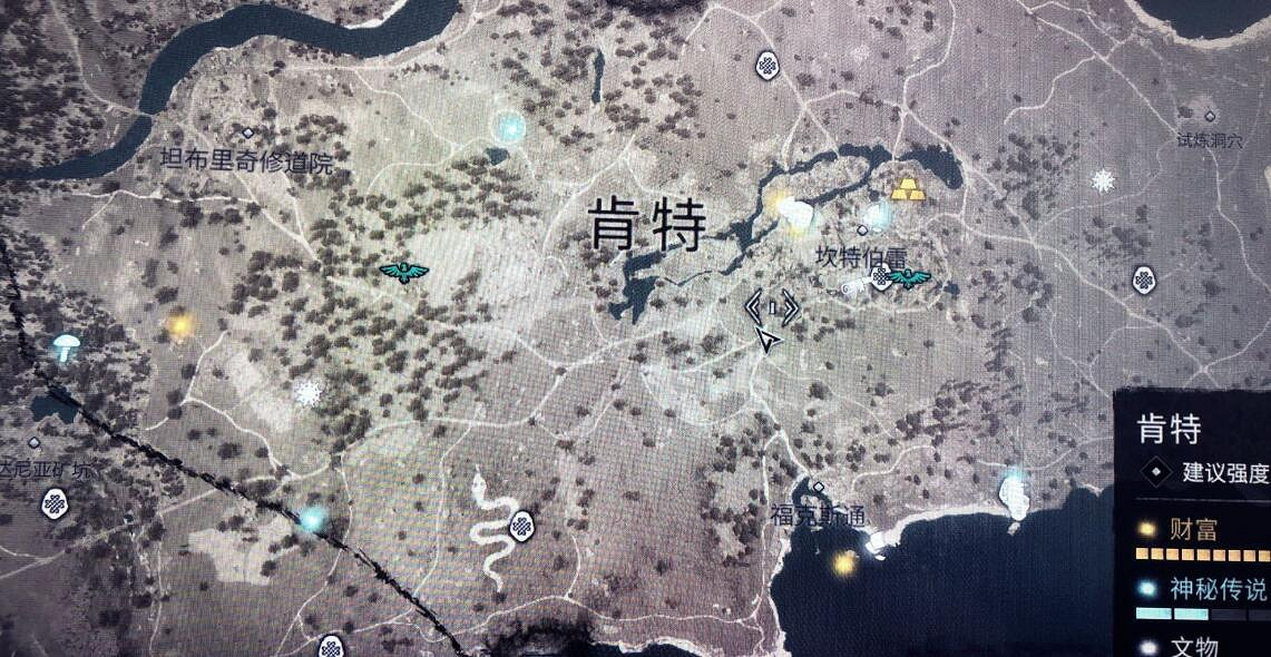 《刺客教條英靈殿》咖喱棒在哪裡？咖喱棒獲得方法介紹