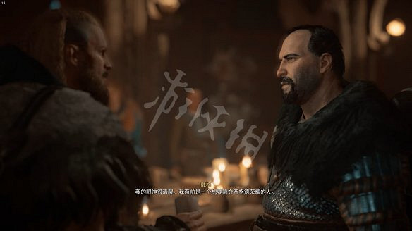 《刺客教條:維京紀元》圖文攻略:劇情流程+Boss打法+支線任務+能力解鎖+全要素收集+家園建造+敵人圖鑒+小遊戲技巧 《刺客教條:維京紀元》圖文攻略:劇情流程+Boss打法+支線任務+能力解鎖+全要素收集+家園建造+敵人圖鑒+小遊戲技巧