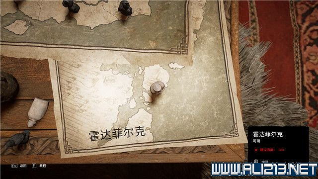 《刺客教條英靈殿》主線任務怎麽做?全章節通關流程圖文攻略詳解【完結】 《刺客教條英靈殿》主線任務怎麽做?全章節通關流程圖文攻略詳解【完結】