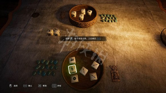 《刺客教條:維京紀元》圖文攻略:劇情流程+Boss打法+支線任務+能力解鎖+全要素收集+家園建造+敵人圖鑒+小遊戲技巧 《刺客教條:維京紀元》圖文攻略:劇情流程+Boss打法+支線任務+能力解鎖+全要素收集+家園建造+敵人圖鑒+小遊戲技巧