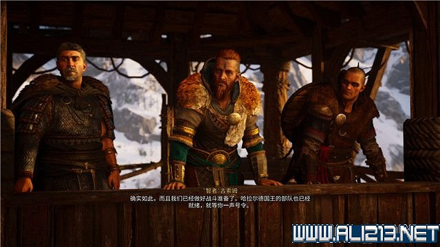 《刺客教條英靈殿》主線任務怎麽做?全章節通關流程圖文攻略詳解【完結】 《刺客教條英靈殿》主線任務怎麽做?全章節通關流程圖文攻略詳解【完結】