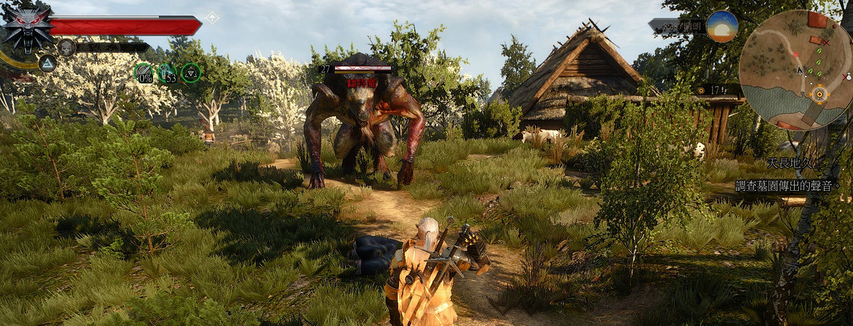 《巫師3:狂獵》血與酒DLC突變誘發物刷法一覽 《巫師3:狂獵》血與酒DLC突變誘發物刷法一覽