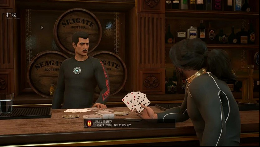 2022年，復聯和X戰警終於迎來了一次同框