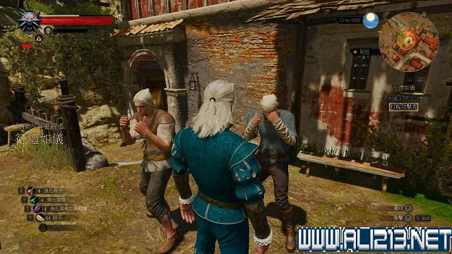 《巫師3:狂獵》血與酒及石之心DLC全劇情圖文流程攻略 《巫師3:狂獵》血與酒及石之心DLC全劇情圖文流程攻略