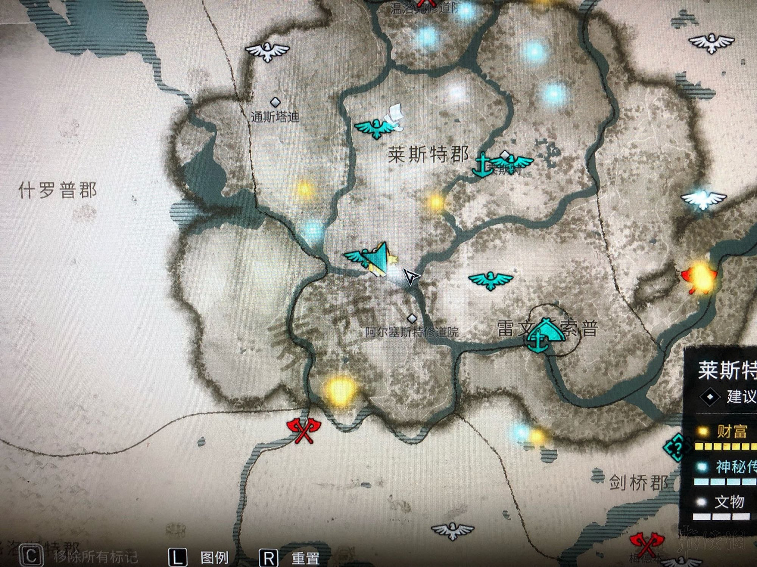 《刺客教條英靈殿》大盾Boss怎麽打？雷瓦爾達高難度擊殺技巧分享