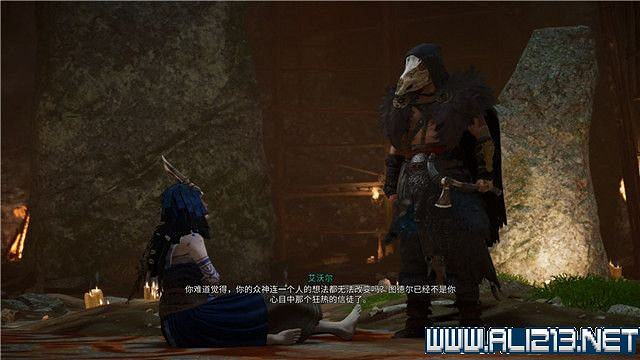 《刺客教條英靈殿》主線任務怎麽做?全章節通關流程圖文攻略詳解【完結】 《刺客教條英靈殿》主線任務怎麽做?全章節通關流程圖文攻略詳解【完結】