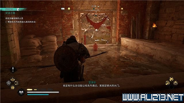 《刺客教條英靈殿》主線任務怎麽做?全章節通關流程圖文攻略詳解【完結】 《刺客教條英靈殿》主線任務怎麽做?全章節通關流程圖文攻略詳解【完結】