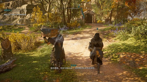 《刺客教條:維京紀元》圖文攻略:劇情流程+Boss打法+支線任務+能力解鎖+全要素收集+家園建造+敵人圖鑒+小遊戲技巧 《刺客教條:維京紀元》圖文攻略:劇情流程+Boss打法+支線任務+能力解鎖+全要素收集+家園建造+敵人圖鑒+小遊戲技巧