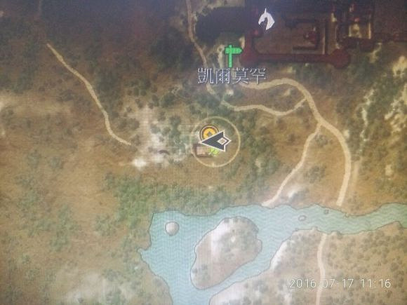 《巫師3:狂獵》新版刷錢教學 《巫師3:狂獵》新版刷錢教學