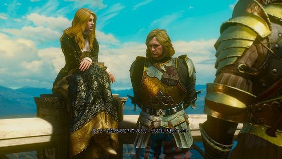 《巫師3：狂獵》血與酒DLC全結局及劇情介紹