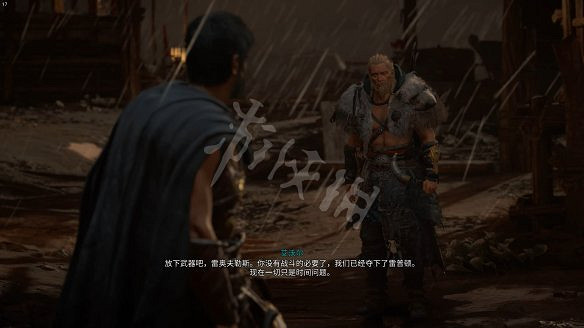 《刺客教條:維京紀元》圖文攻略:劇情流程+Boss打法+支線任務+能力解鎖+全要素收集+家園建造+敵人圖鑒+小遊戲技巧 《刺客教條:維京紀元》圖文攻略:劇情流程+Boss打法+支線任務+能力解鎖+全要素收集+家園建造+敵人圖鑒+小遊戲技巧