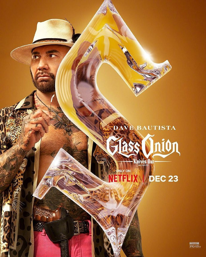 謀殺懸疑片《利刃出鞘2》角色海報公布 12月23日上線 謀殺懸疑片《利刃出鞘2》角色海報公布 12月23日上線