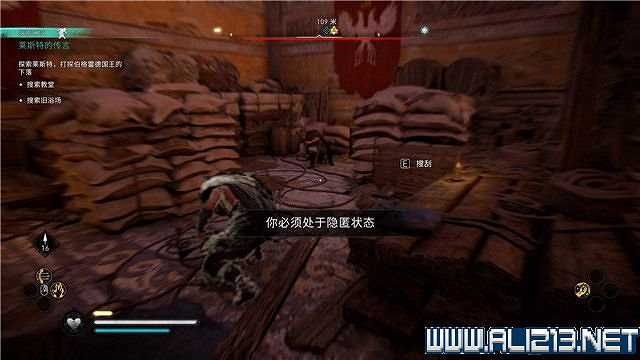 《刺客教條英靈殿》主線任務怎麽做?全章節通關流程圖文攻略詳解【完結】 《刺客教條英靈殿》主線任務怎麽做?全章節通關流程圖文攻略詳解【完結】