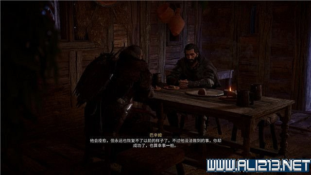 《刺客教條英靈殿》主線任務怎麽做?全章節通關流程圖文攻略詳解【完結】 《刺客教條英靈殿》主線任務怎麽做?全章節通關流程圖文攻略詳解【完結】