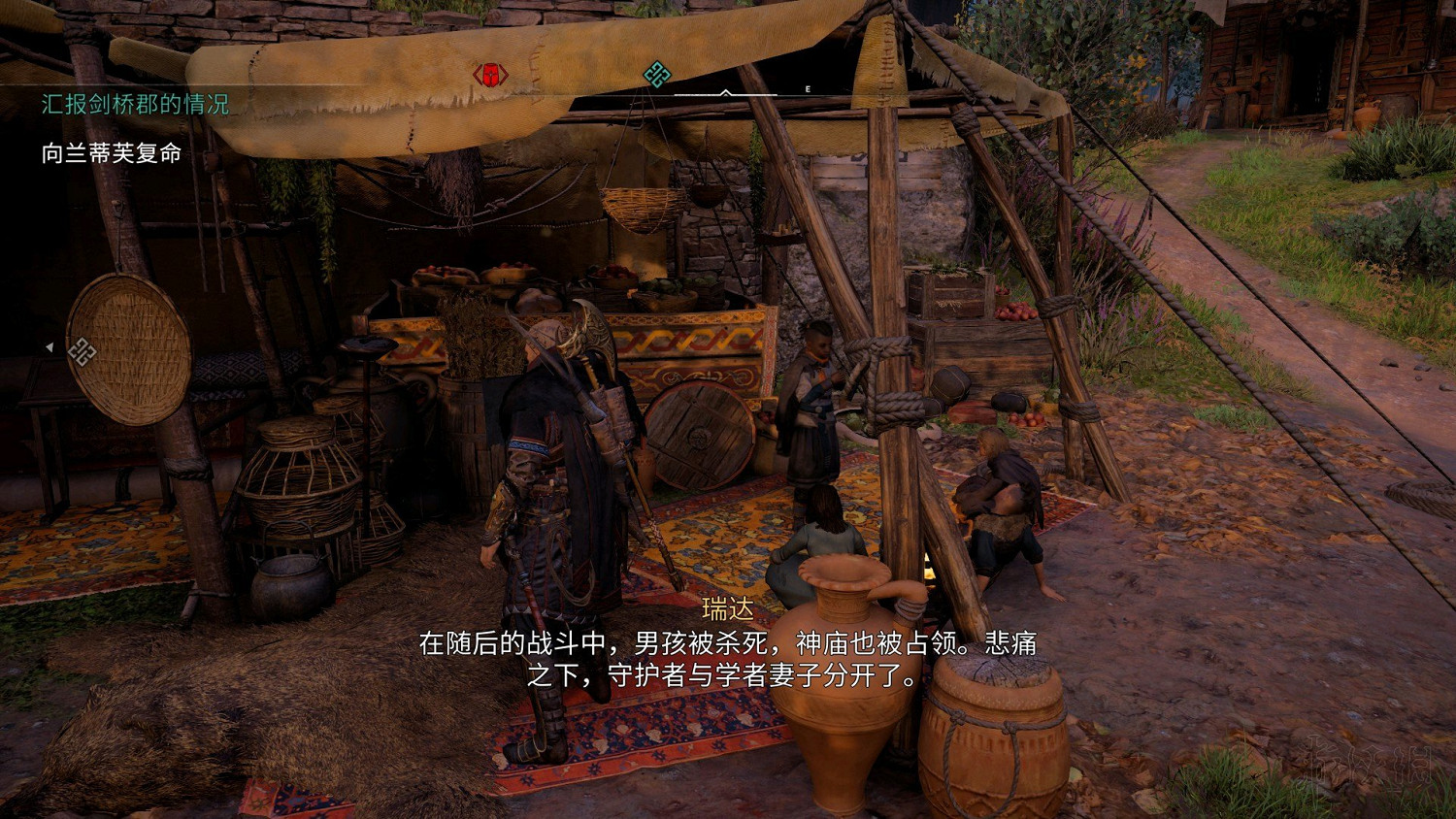 《刺客教條英靈殿》巴耶克故事彩蛋分享 巴耶克故事彩蛋在哪? 《刺客教條英靈殿》巴耶克故事彩蛋分享 巴耶克故事彩蛋在哪?