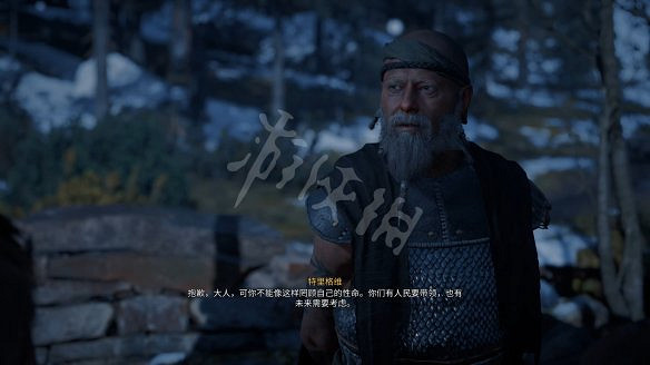 《刺客教條：維京紀元》圖文攻略：劇情流程+Boss打法+支線任務+能力解鎖+全要素收集+家園建造+敵人圖鑒+小遊戲技巧