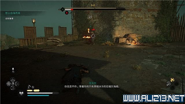 《刺客教條英靈殿》主線任務怎麽做?全章節通關流程圖文攻略詳解【完結】 《刺客教條英靈殿》主線任務怎麽做?全章節通關流程圖文攻略詳解【完結】