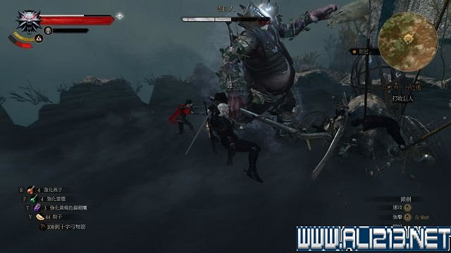 《巫師3:狂獵》血與酒及石之心DLC全劇情圖文流程攻略 《巫師3:狂獵》血與酒及石之心DLC全劇情圖文流程攻略