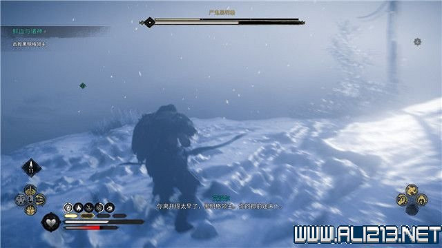 《刺客教條英靈殿》主線任務怎麽做?全章節通關流程圖文攻略詳解【完結】 《刺客教條英靈殿》主線任務怎麽做?全章節通關流程圖文攻略詳解【完結】