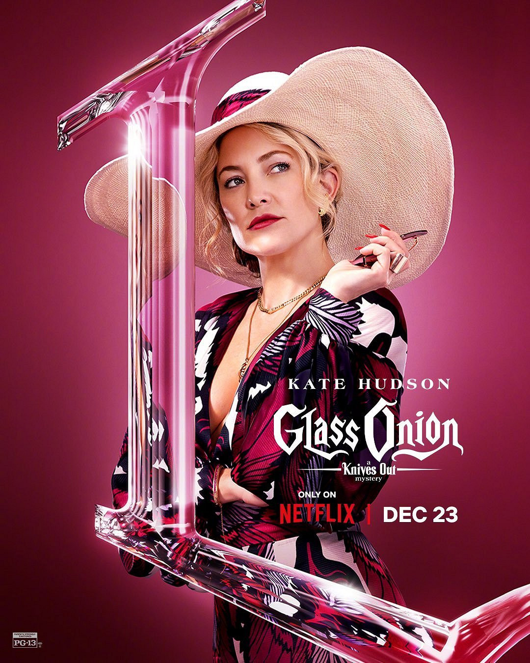 謀殺懸疑片《利刃出鞘2》角色海報公布 12月23日上線 謀殺懸疑片《利刃出鞘2》角色海報公布 12月23日上線