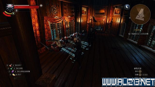 《巫師3:狂獵》血與酒及石之心DLC全劇情圖文流程攻略 《巫師3:狂獵》血與酒及石之心DLC全劇情圖文流程攻略