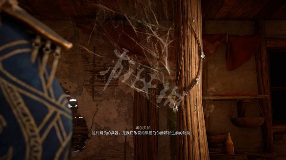 《刺客教條：維京紀元》圖文攻略：劇情流程+Boss打法+支線任務+能力解鎖+全要素收集+家園建造+敵人圖鑒+小遊戲技巧