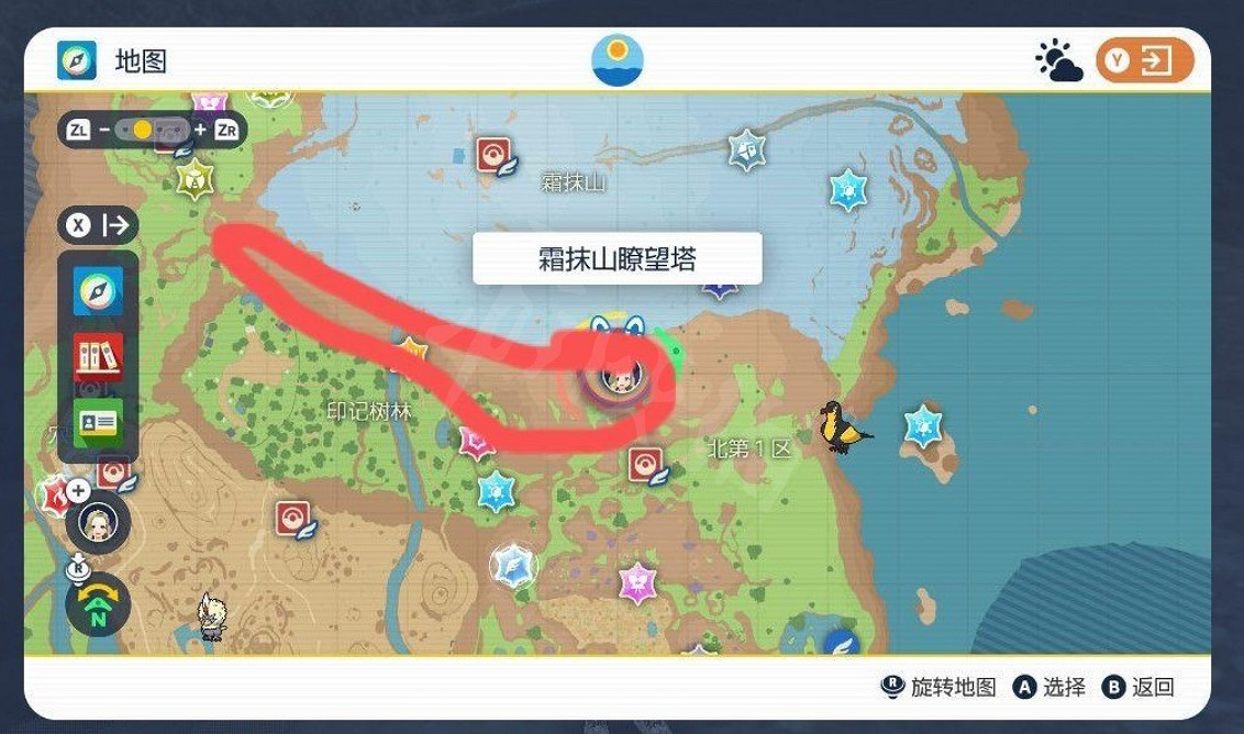《寶可夢朱紫》閃光晶光花怎麽刷?閃光鹽石寶捕捉方法分享 《寶可夢朱紫》閃光晶光花怎麽刷?閃光鹽石寶捕捉方法分享