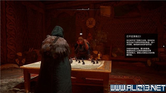 《刺客教條英靈殿》主線任務怎麽做?全章節通關流程圖文攻略詳解【完結】 《刺客教條英靈殿》主線任務怎麽做?全章節通關流程圖文攻略詳解【完結】