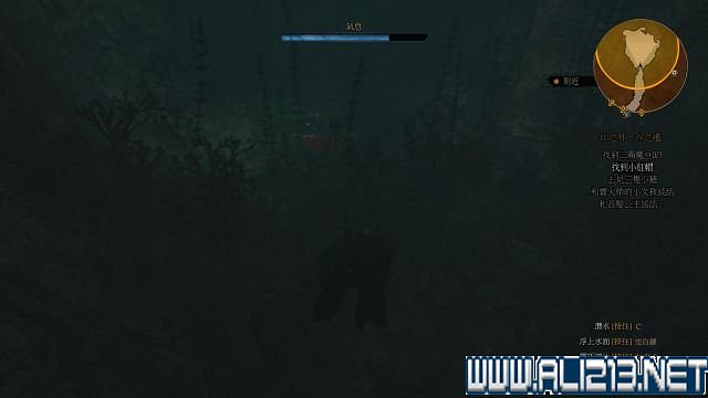 《巫師3:狂獵》血與酒及石之心DLC全劇情圖文流程攻略 《巫師3:狂獵》血與酒及石之心DLC全劇情圖文流程攻略