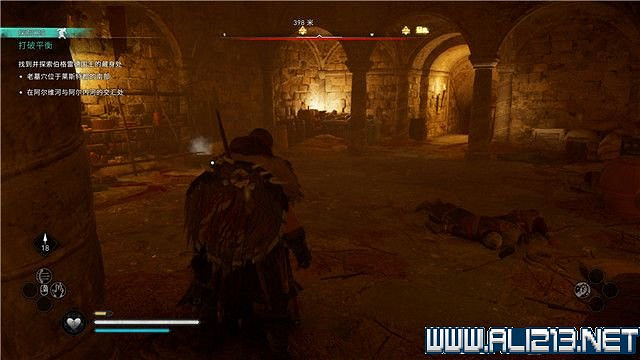 《刺客教條英靈殿》主線任務怎麽做?全章節通關流程圖文攻略詳解【完結】 《刺客教條英靈殿》主線任務怎麽做?全章節通關流程圖文攻略詳解【完結】