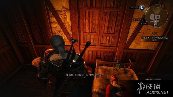 《巫師3:狂獵》血與酒通關後重要NPC位置圖文介紹 《巫師3:狂獵》血與酒通關後重要NPC位置圖文介紹