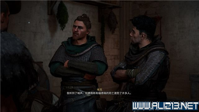 《刺客教條英靈殿》主線任務怎麽做?全章節通關流程圖文攻略詳解【完結】 《刺客教條英靈殿》主線任務怎麽做?全章節通關流程圖文攻略詳解【完結】