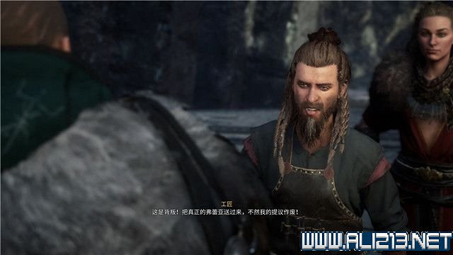 《刺客教條英靈殿》主線任務怎麽做?全章節通關流程圖文攻略詳解【完結】 《刺客教條英靈殿》主線任務怎麽做?全章節通關流程圖文攻略詳解【完結】