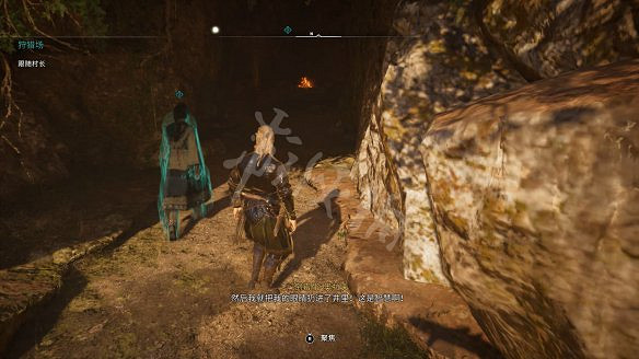 《刺客教條：維京紀元》圖文攻略：劇情流程+Boss打法+支線任務+能力解鎖+全要素收集+家園建造+敵人圖鑒+小遊戲技巧