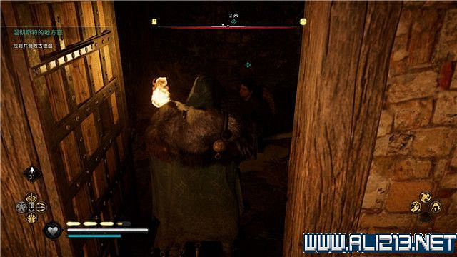 《刺客教條英靈殿》主線任務怎麽做?全章節通關流程圖文攻略詳解【完結】 《刺客教條英靈殿》主線任務怎麽做?全章節通關流程圖文攻略詳解【完結】