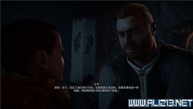 《刺客教條英靈殿》主線任務怎麽做?全章節通關流程圖文攻略詳解【完結】 《刺客教條英靈殿》主線任務怎麽做?全章節通關流程圖文攻略詳解【完結】