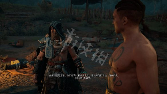 《刺客教條：維京紀元》圖文攻略：劇情流程+Boss打法+支線任務+能力解鎖+全要素收集+家園建造+敵人圖鑒+小遊戲技巧