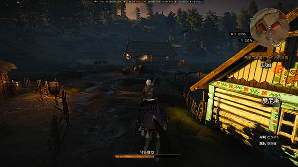 《巫師3:狂獵》控制希裡環遊世界玩法解析攻略 《巫師3:狂獵》控制希裡環遊世界玩法解析攻略