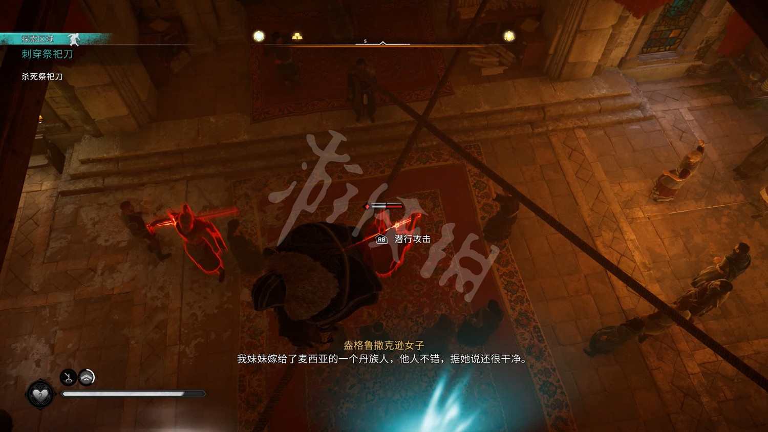 《刺客教條：維京紀元》圖文攻略：劇情流程+Boss打法+支線任務+能力解鎖+全要素收集+家園建造+敵人圖鑒+小遊戲技巧