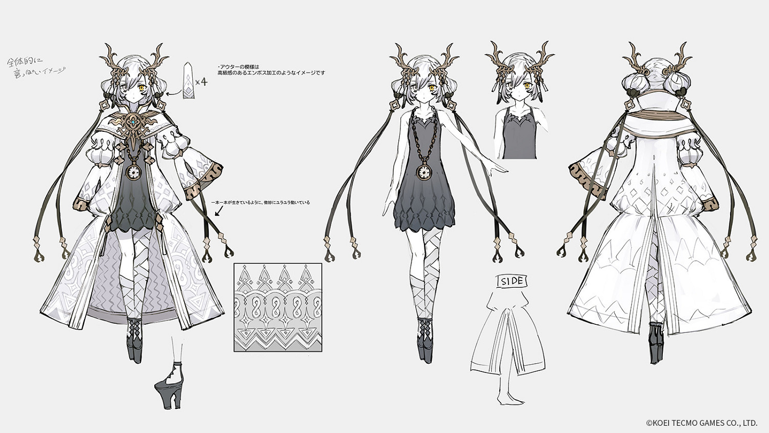 肉腿!《萊莎3》官方公開角色設定資料和3D建模 肉腿!《萊莎3》官方公開角色設定資料和3D建模