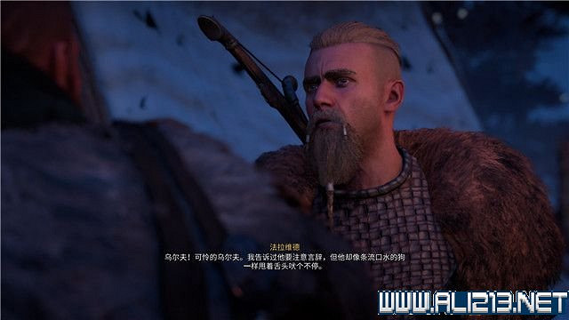 《刺客教條英靈殿》主線任務怎麽做?全章節通關流程圖文攻略詳解【完結】 《刺客教條英靈殿》主線任務怎麽做?全章節通關流程圖文攻略詳解【完結】