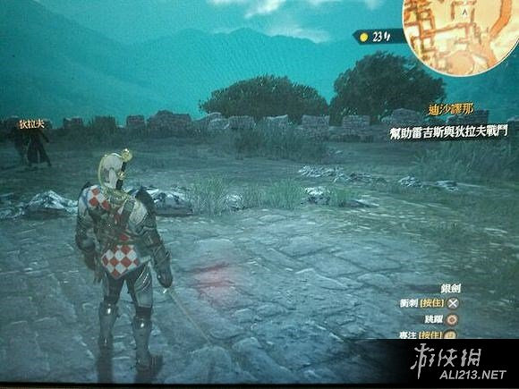 《巫師3:狂獵》血與酒dlc狄拉夫Boss蝙蝠技能躲法解析攻略 《巫師3:狂獵》血與酒dlc狄拉夫Boss蝙蝠技能躲法解析攻略