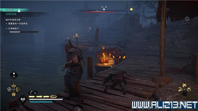 《刺客教條英靈殿》主線任務怎麽做?全章節通關流程圖文攻略詳解【完結】 《刺客教條英靈殿》主線任務怎麽做?全章節通關流程圖文攻略詳解【完結】