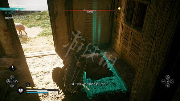 《刺客教條：維京紀元》圖文攻略：劇情流程+Boss打法+支線任務+能力解鎖+全要素收集+家園建造+敵人圖鑒+小遊戲技巧