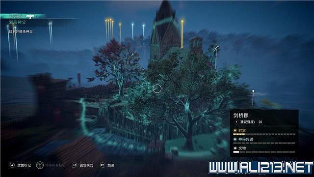 《刺客教條英靈殿》主線任務怎麽做?全章節通關流程圖文攻略詳解【完結】 《刺客教條英靈殿》主線任務怎麽做?全章節通關流程圖文攻略詳解【完結】