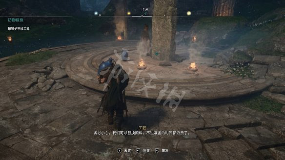 《刺客教條:維京紀元》圖文攻略:劇情流程+Boss打法+支線任務+能力解鎖+全要素收集+家園建造+敵人圖鑒+小遊戲技巧 《刺客教條:維京紀元》圖文攻略:劇情流程+Boss打法+支線任務+能力解鎖+全要素收集+家園建造+敵人圖鑒+小遊戲技巧